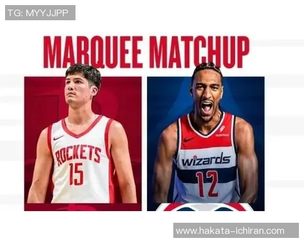 火箭半场81分创纪录大胜奇才！谢泼德28分7助攻，奇才防守崩溃刷新队史半场得分纪录